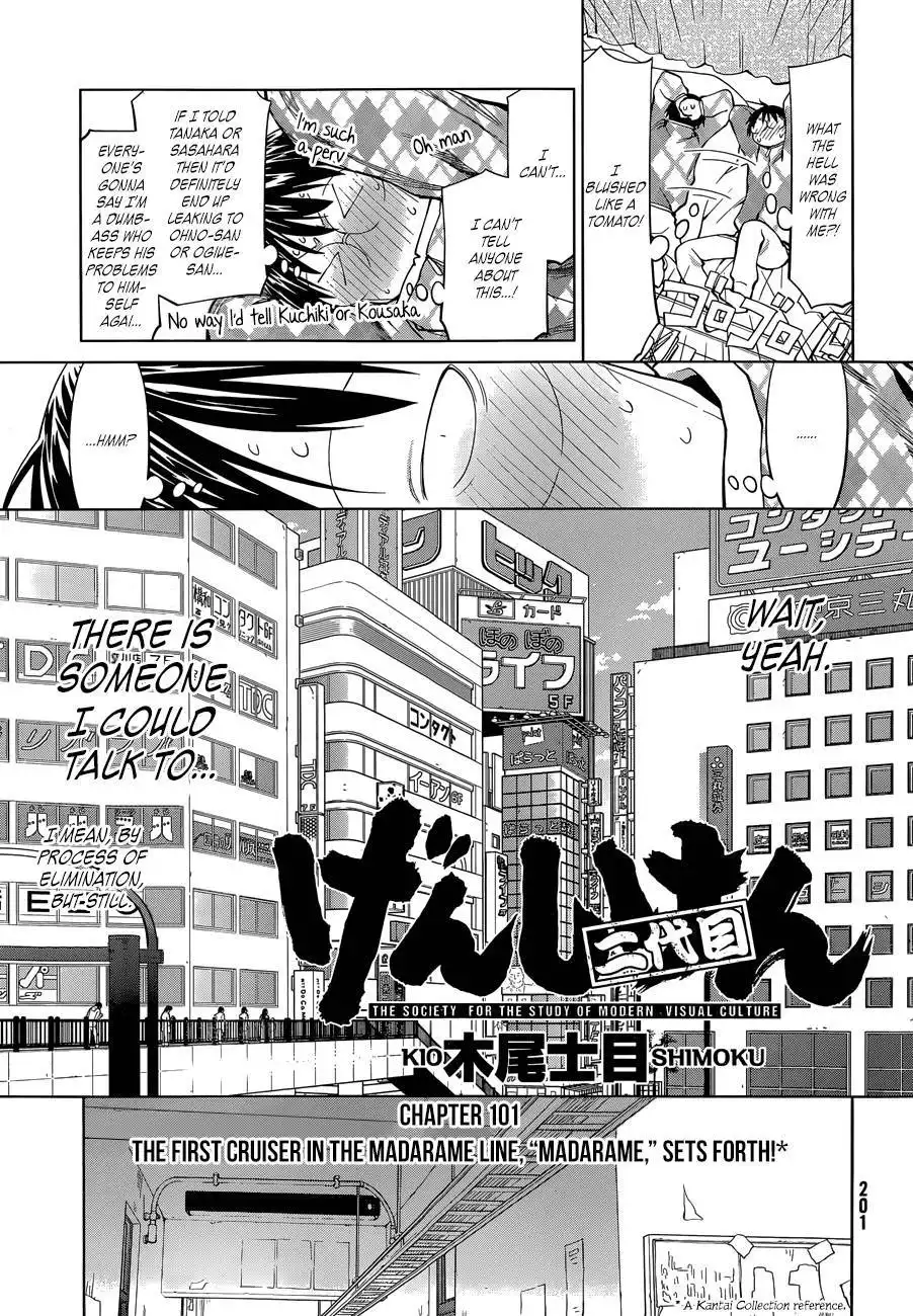 Genshiken Nidaime Chapter 101 3